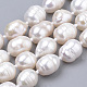 Collares de abalorios de perlas naturales PEAR-S012-60-3
