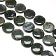 Natural Flat Round Moss Agate Beads Strands G-L245-12-1