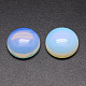 Dyed Half Round/Dome Opalite Cabochons G-K019-16mm-05-1