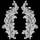 Gorgecraft 2 個 2 スタイル レーヨン刺繍コスチューム アクセサリー  レースアップリケパッチ  ミシンクラフト装飾  花柄  左右  ホワイト  420x168x1.2mm  1個/スタイル PATC-GF0001-02-1