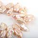 Chip Natural Baroque Pearl Keshi Pearl Beads Strands PEAR-R015-12-1