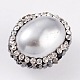 Oval Shell Pearl Beads PEAR-E010-01-2