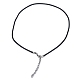 Воском хлопка ожерелье шнура материалы MAK-S032-2mm-101-4