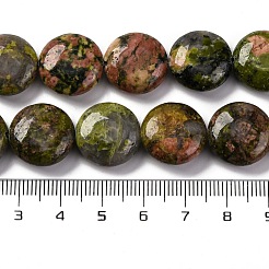 Natur Unakit Perlen Stränge&nbsp;G-C159-A10-01
