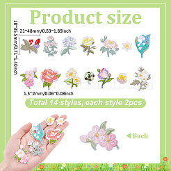 28 Stück bestickter Stoffaufnäher mit Blumenmotiv in 14 Stilen&nbsp;PATC-PH0001-32