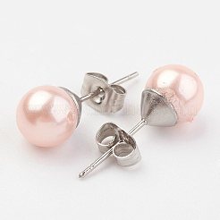 Muschel Perlenkugel Ohrstecker BeZubehör&nbsp;X-EJEW-JE02370