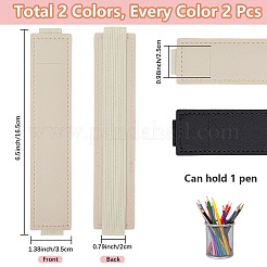 4 porte-stylo en similicuir 2 couleurs&nbsp;ABAG-CP0001-14A