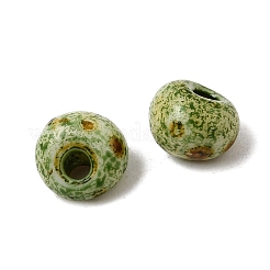 Perles de verre opaques&nbsp;GL-CBA31A4-01E