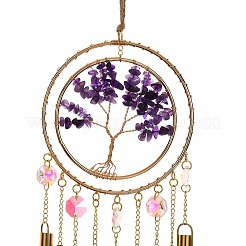 Carillon éolien arbre de vie en copeaux d'améthyste naturelle enroulés de fil métallique&nbsp;HJEW-G028-04B