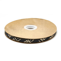 Nylonband&nbsp;SRIB-N003-21F
