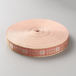 Ruban de polyester pour la décoration de couture&nbsp;OCOR-WH20007-213B