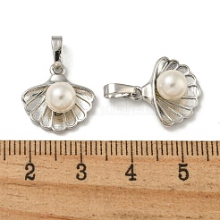 Dijes de perlas de latón y concha&nbsp;KK-I714-02P