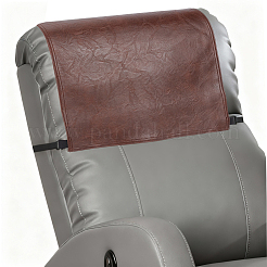 Housse d'appui-tête de chaise longue en cuir PU&nbsp;AJEW-CL0003-56B