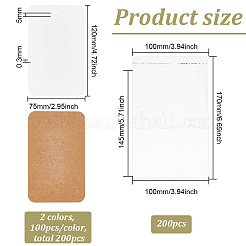 2 Beutel 2 Farben rechteckige Schlüsselanhänger-Displaykarten aus Papier&nbsp;CDIS-BC0001-02