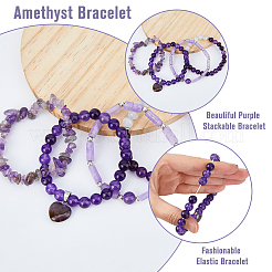 4 set di 4 braccialetti elastici con perline di ametista naturale&nbsp;BJEW-FI0001-58