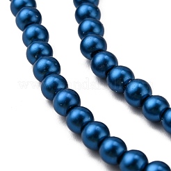 Grado una perla di vetro&nbsp;HY-J001-4mm-HX037
