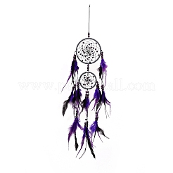 Ragnatela/rete intrecciata in ferro con decorazioni pendenti in piume&nbsp;LS-AJEW-B016-01