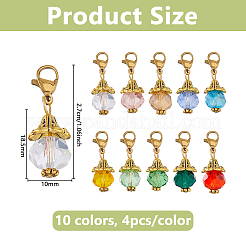 40 pendentif décoratif rond en verre de 10 couleurs&nbsp;HJEW-DC00141