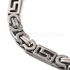 Anlaufgeschützte 201 Edelstahl-Kettenarmbänder im Königskettenstil&nbsp;BJEW-B078-90P