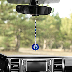 Rond plat avec décoration suspendue en résine mauvais œil&nbsp;HJEW-FH00038