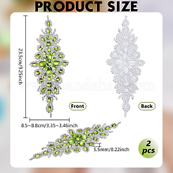 Garniture en strass&nbsp;DIY-WH0622-488B