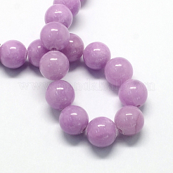 Chapelets de perles de pierres en jade jaune teinte&nbsp;G-R271-10mm-Y09