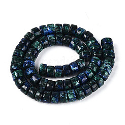 Chapelets de perles en jade blanc naturel teinté&nbsp;G-T143-17J