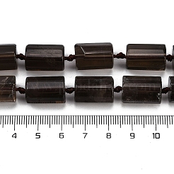 Natürlichen Rauchquarzperlen Stränge&nbsp;G-G162-D18-02
