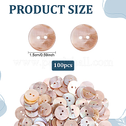 100 Stück natürliche Muschelknöpfe&nbsp;BUTT-ME0001-24B