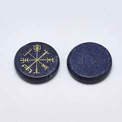 Natürliche Lapislazuli Cabochons&nbsp;G-T122-39C