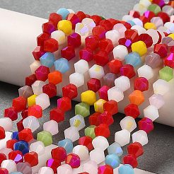 Opaque couleur unie imitation jade perles de verre brins&nbsp;LS-GLAA-F029-P4mm-D16
