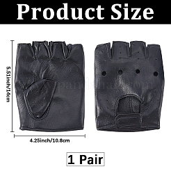 Halbfingerhandschuhe aus PU-Leder&nbsp;AJEW-WH20141-25