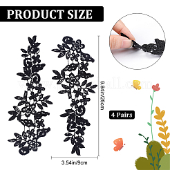 Polyester-Stickerei-Spitzenapplikationspatch&nbsp;LS-PATC-WH0005-20G