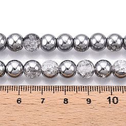 Brins de perles de verre craquelées électrolytiques&nbsp;X-EGLA-N014-8mm-03