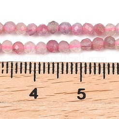 Natürliche rosa Turmalin Perlen Stränge&nbsp;G-N342-33C-01