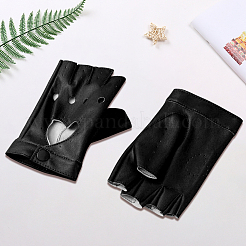 1 Paar fingerlose Handschuhe aus Kunstleder&nbsp;AJEW-CL0004-95B