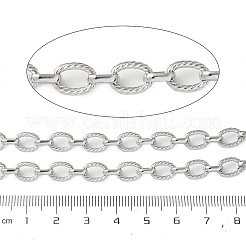 Chaînes à maillons en acier inoxydable 304&nbsp;CHS-Z004-12P