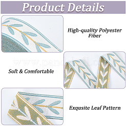 Cinta de poliéster jacquard vintage&nbsp;SRIB-CP0001-04A-04