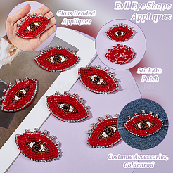 Appliques a forma di malocchio&nbsp;DIY-WH0401-29