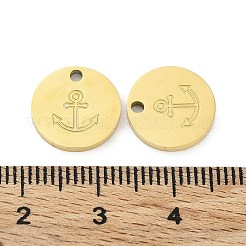 Ionenplattierung (IP) 316L chirurgischer Edelstahlanhänger&nbsp;STAS-D029-35G