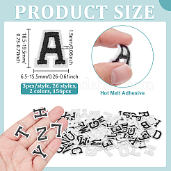156 Stück 2 Farben Buchstaben a~z Stickgarn auf Patches&nbsp;PATC-NB0001-57B