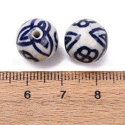 Perles en porcelaine manuelles&nbsp;PORC-G018-02D