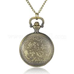 Filigran flache runde Legierung Quarz Taschenuhren&nbsp;WACH-N039-14AB