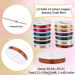 12 Rollen 12 Farben Kupfer Schmuck Basteldraht&nbsp;OCOR-SC0001-04