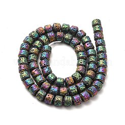 Brins de perles de pierre de lave naturelle galvanisées&nbsp;G-G984-06E