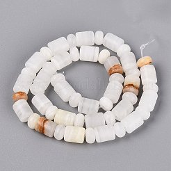 Natural Afghan perle di giada fili&nbsp;G-Q616-09O