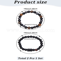 Bracelets extensibles naturels de pierres précieuses mélangées&nbsp;BJEW-LP0001-25C