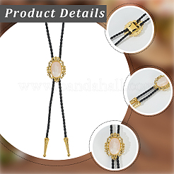 Collar de lazo de cuero sintético con cuarzo rosa natural&nbsp;NJEW-WH20010-02D