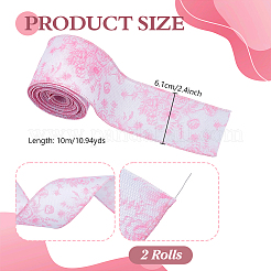 Polyester Satinband&nbsp;SRIB-WH0001-06C