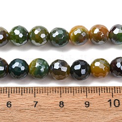Galvani natürliche Achat Perlen Stränge&nbsp;G-B191-A07-8mm-19
